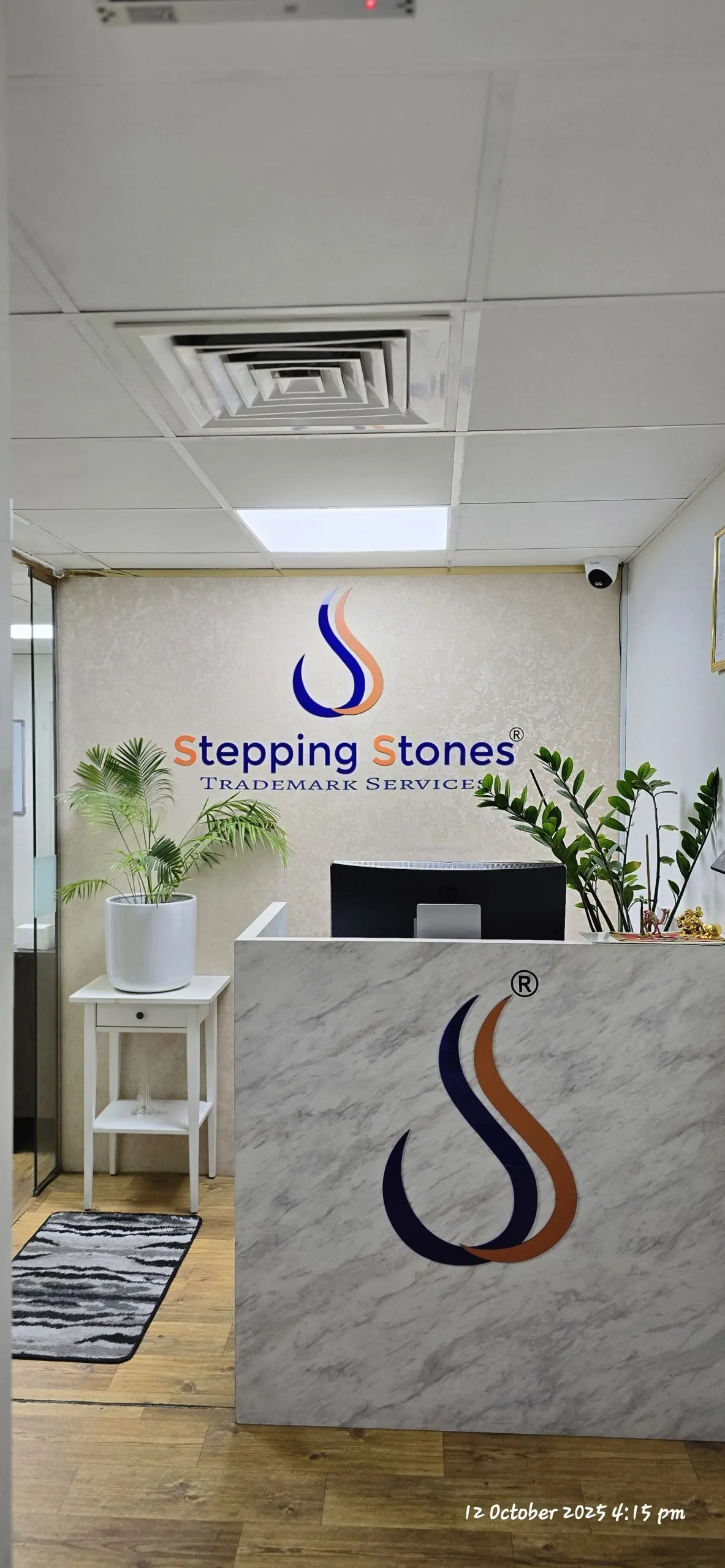 Stepping Stones office reception area